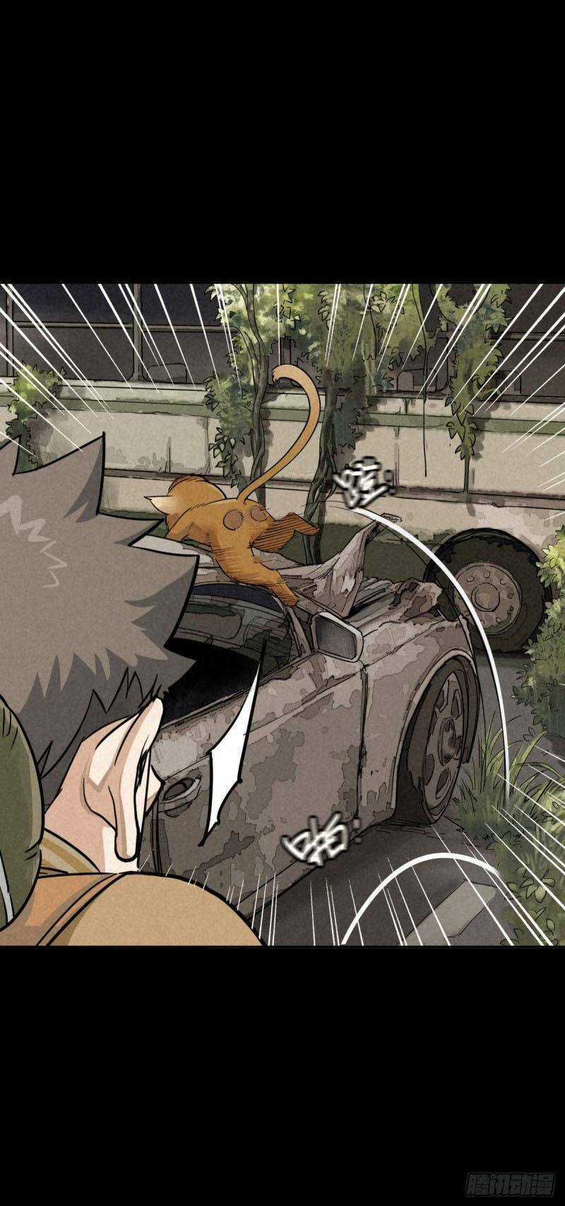 Ách Thế Quỹ Tích Chapter 50 trang 18