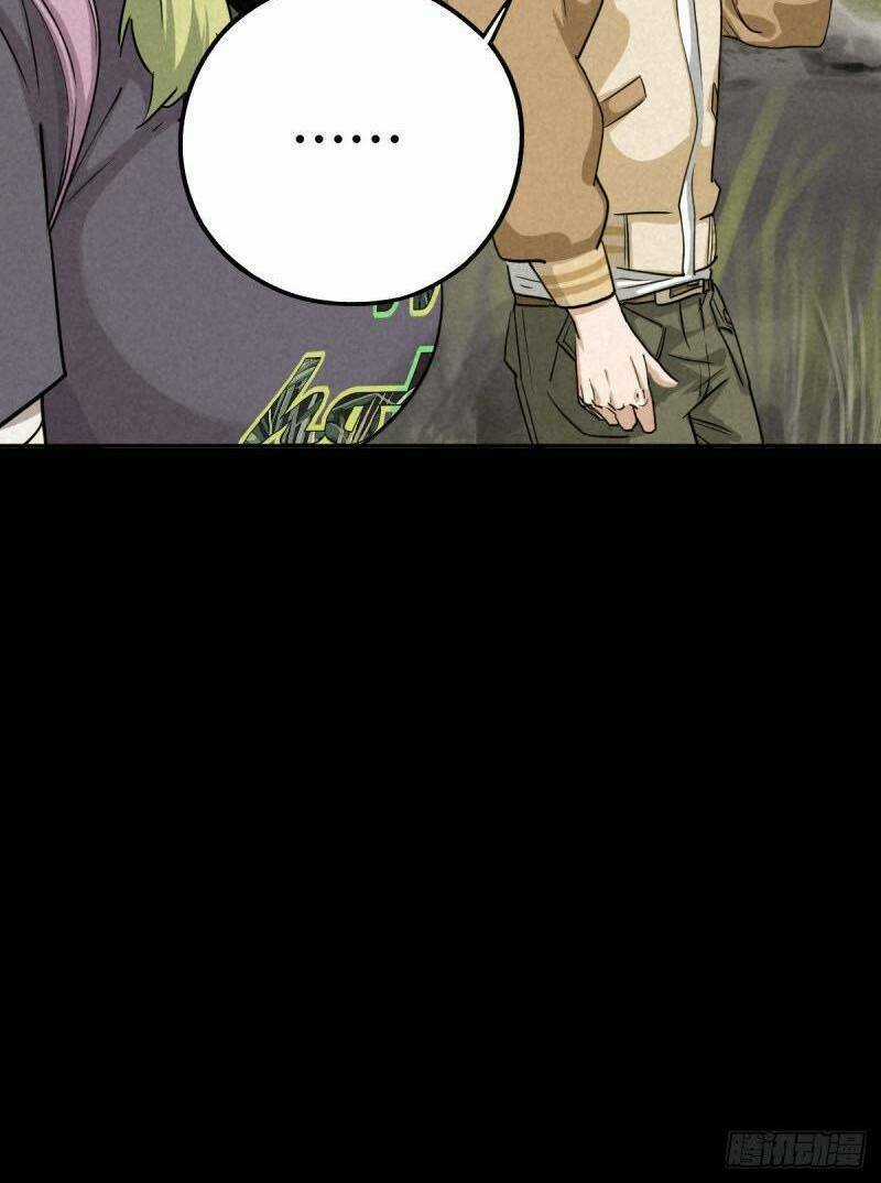 Ách Thế Quỹ Tích Chapter 50 trang 33