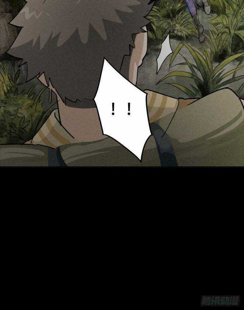 Ách Thế Quỹ Tích Chapter 50 trang 45