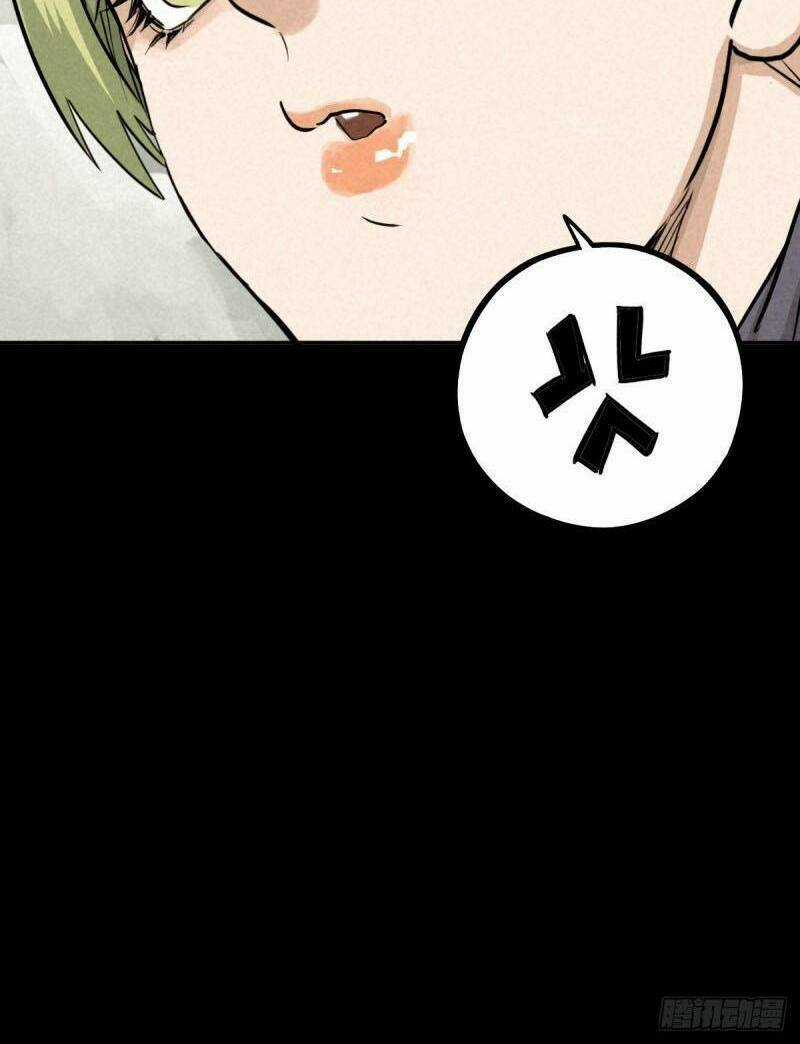 Ách Thế Quỹ Tích Chapter 50 trang 9