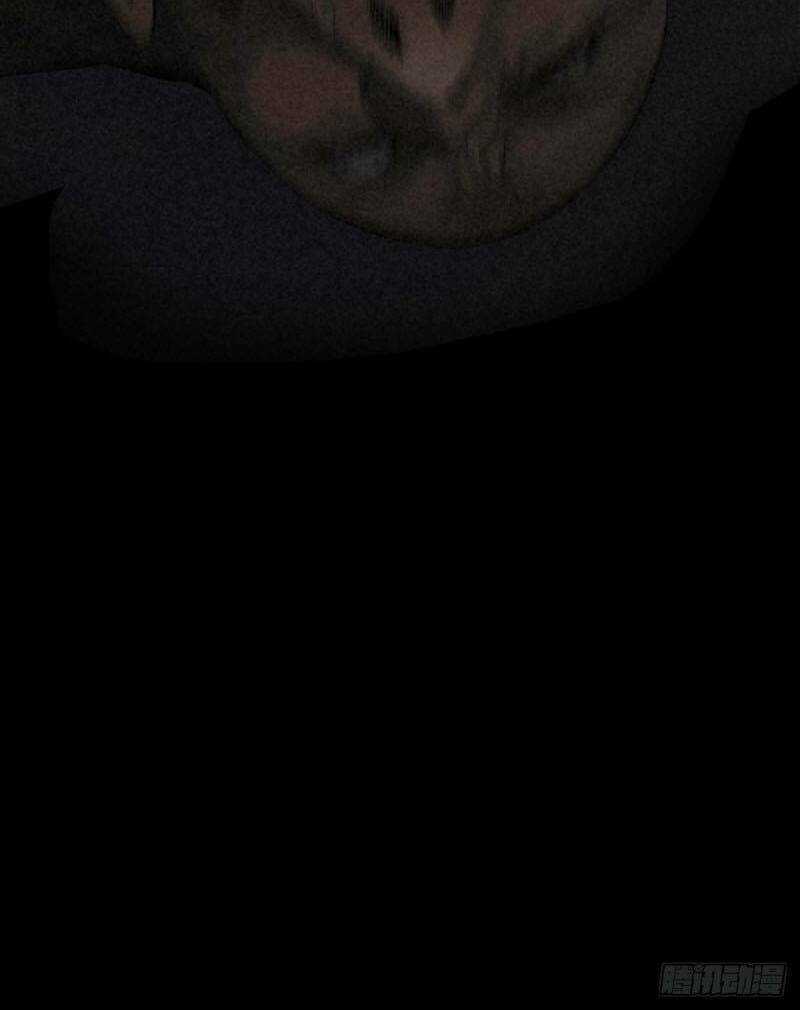 Ách Thế Quỹ Tích Chapter 51 trang 44