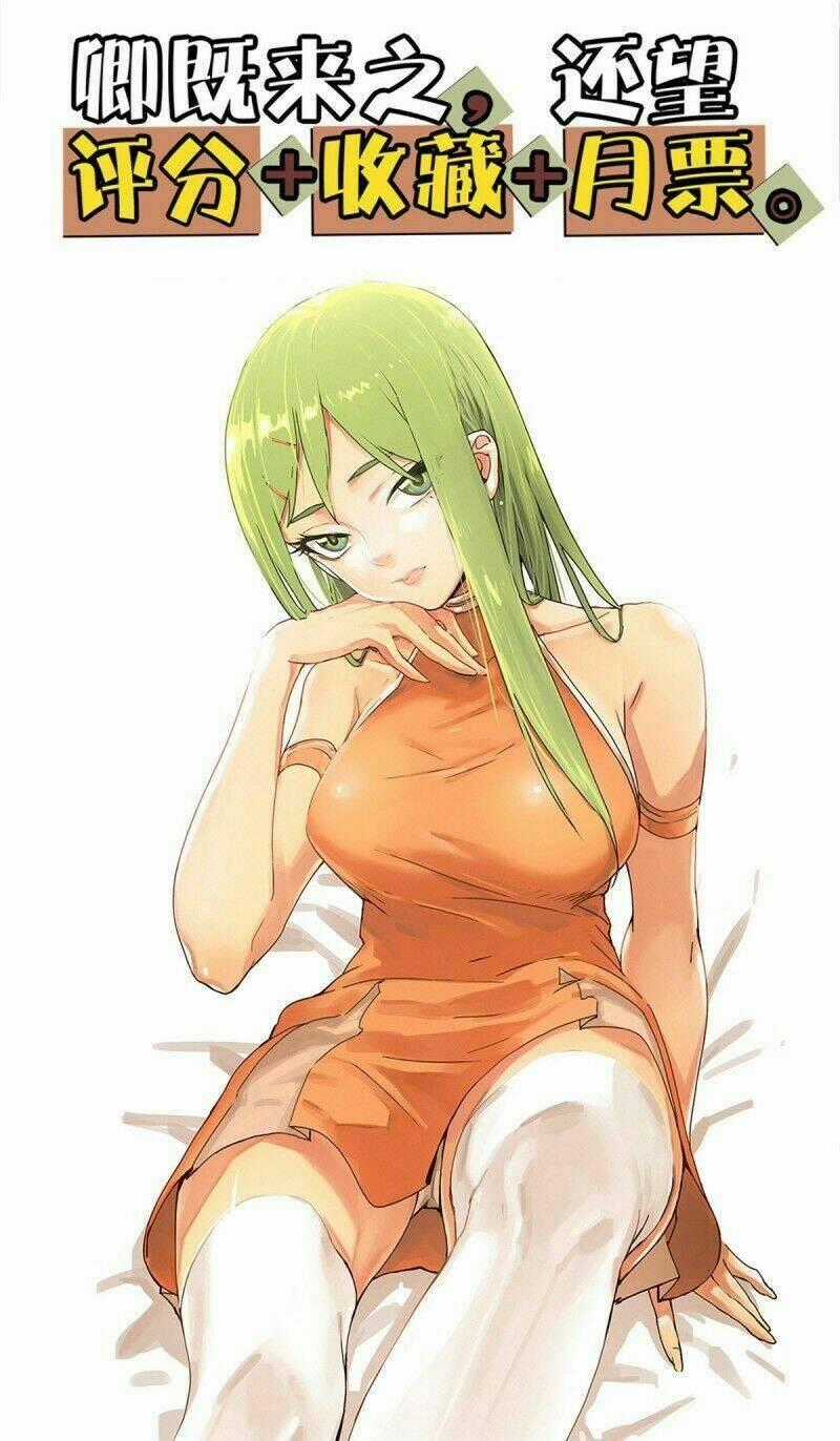 Ách Thế Quỹ Tích Chapter 52 trang 49