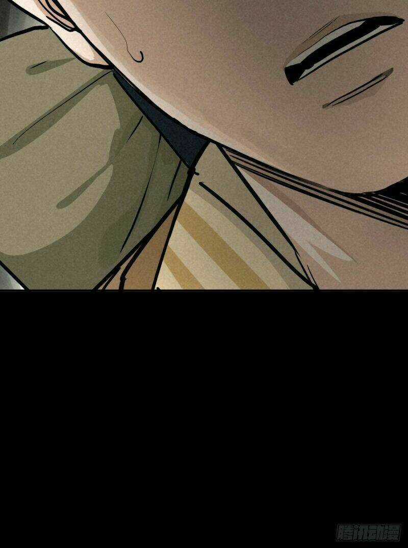 Ách Thế Quỹ Tích Chapter 55 trang 8