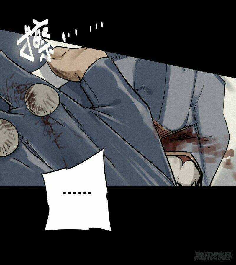 Ách Thế Quỹ Tích Chapter 56 trang 23