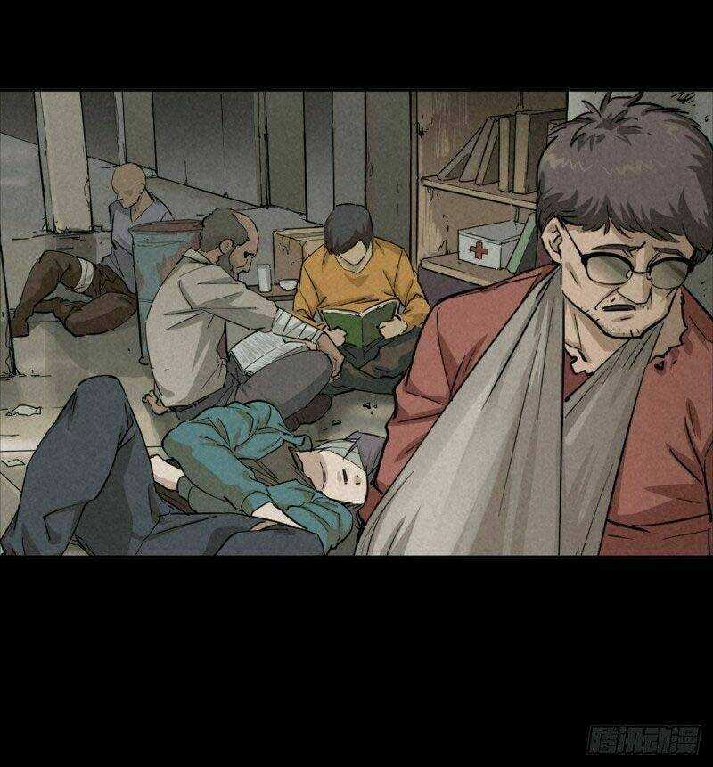 Ách Thế Quỹ Tích Chapter 57 trang 26