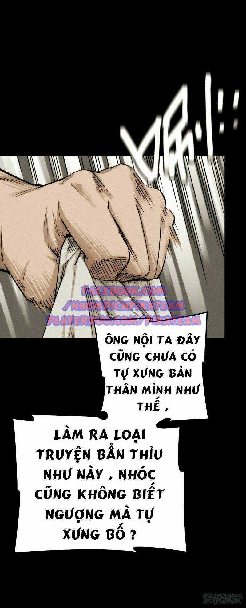 Ách Thế Quỹ Tích Chapter 58 trang 16