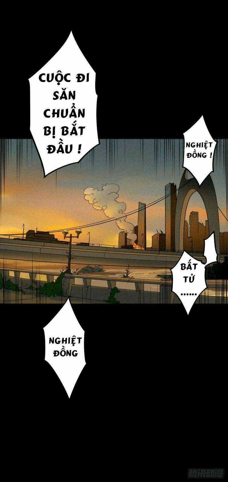 Ách Thế Quỹ Tích Chapter 59 trang 17