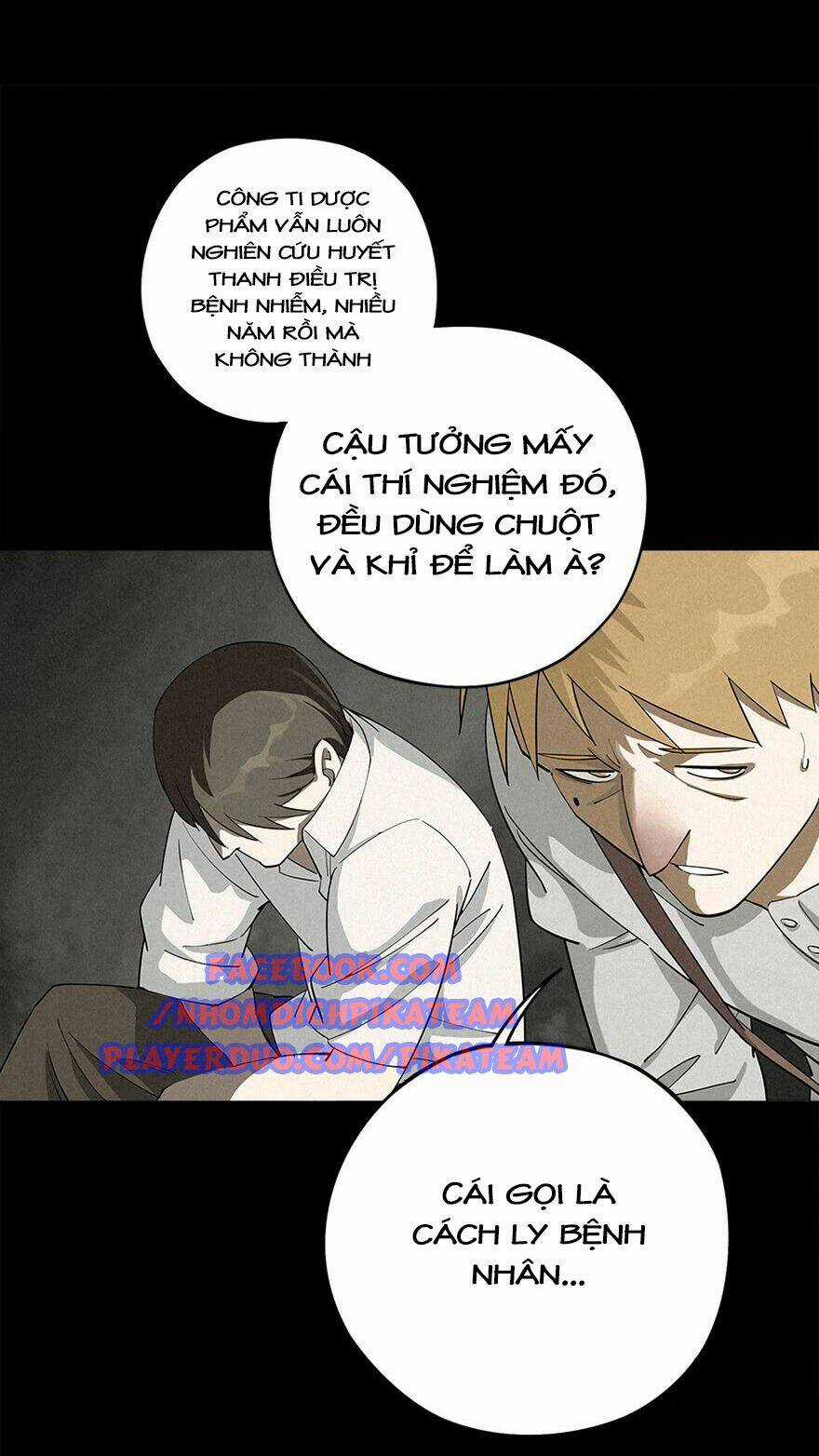 Ách Thế Quỹ Tích Chapter 6 trang 12