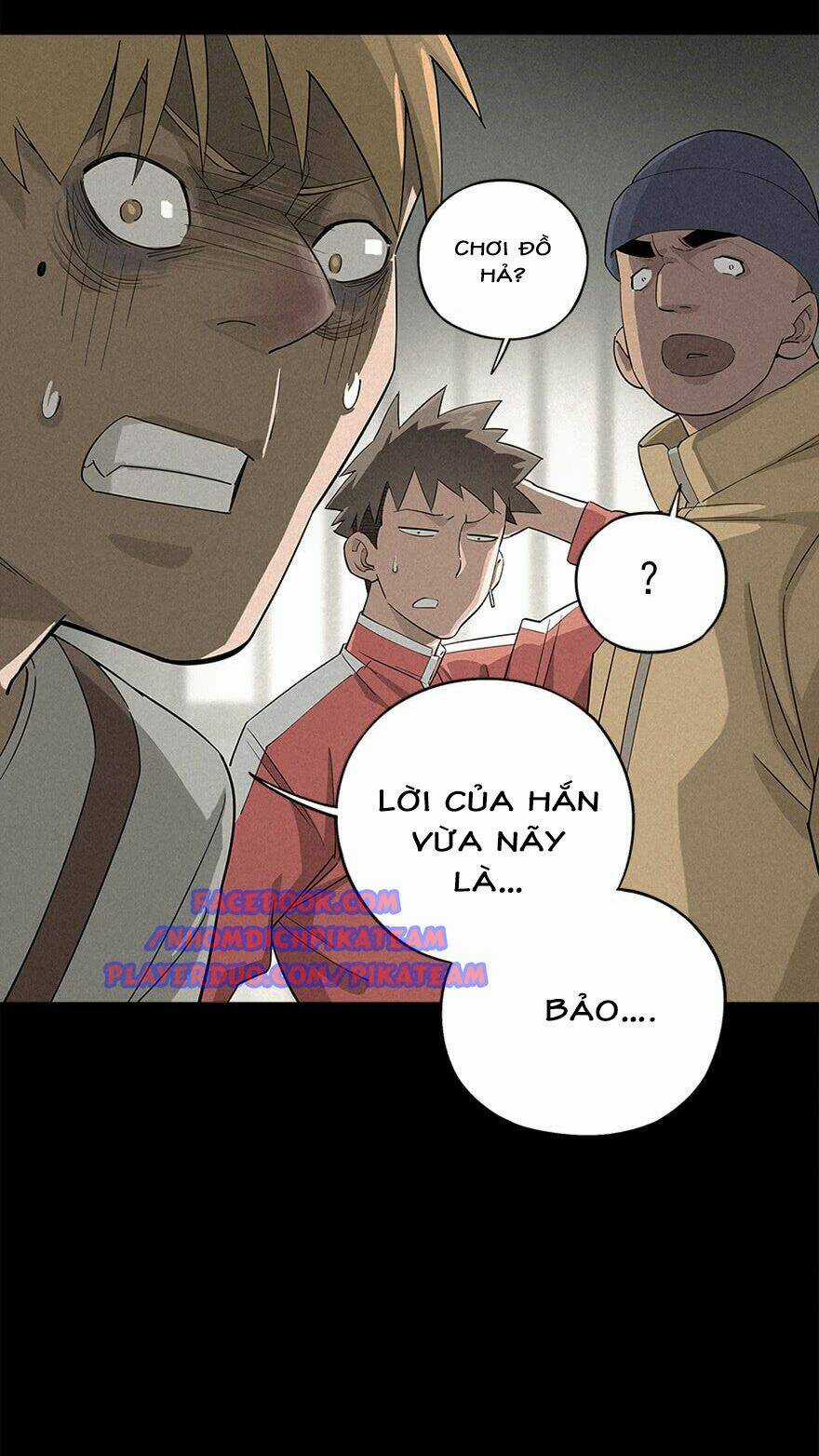 Ách Thế Quỹ Tích Chapter 6 trang 18
