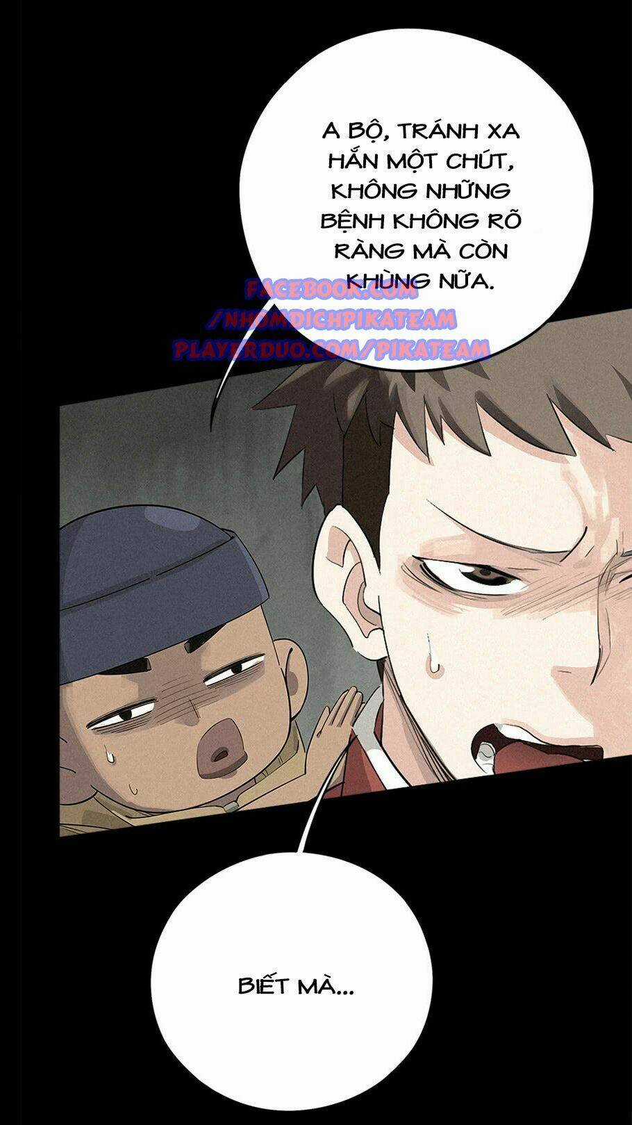 Ách Thế Quỹ Tích Chapter 6 trang 3