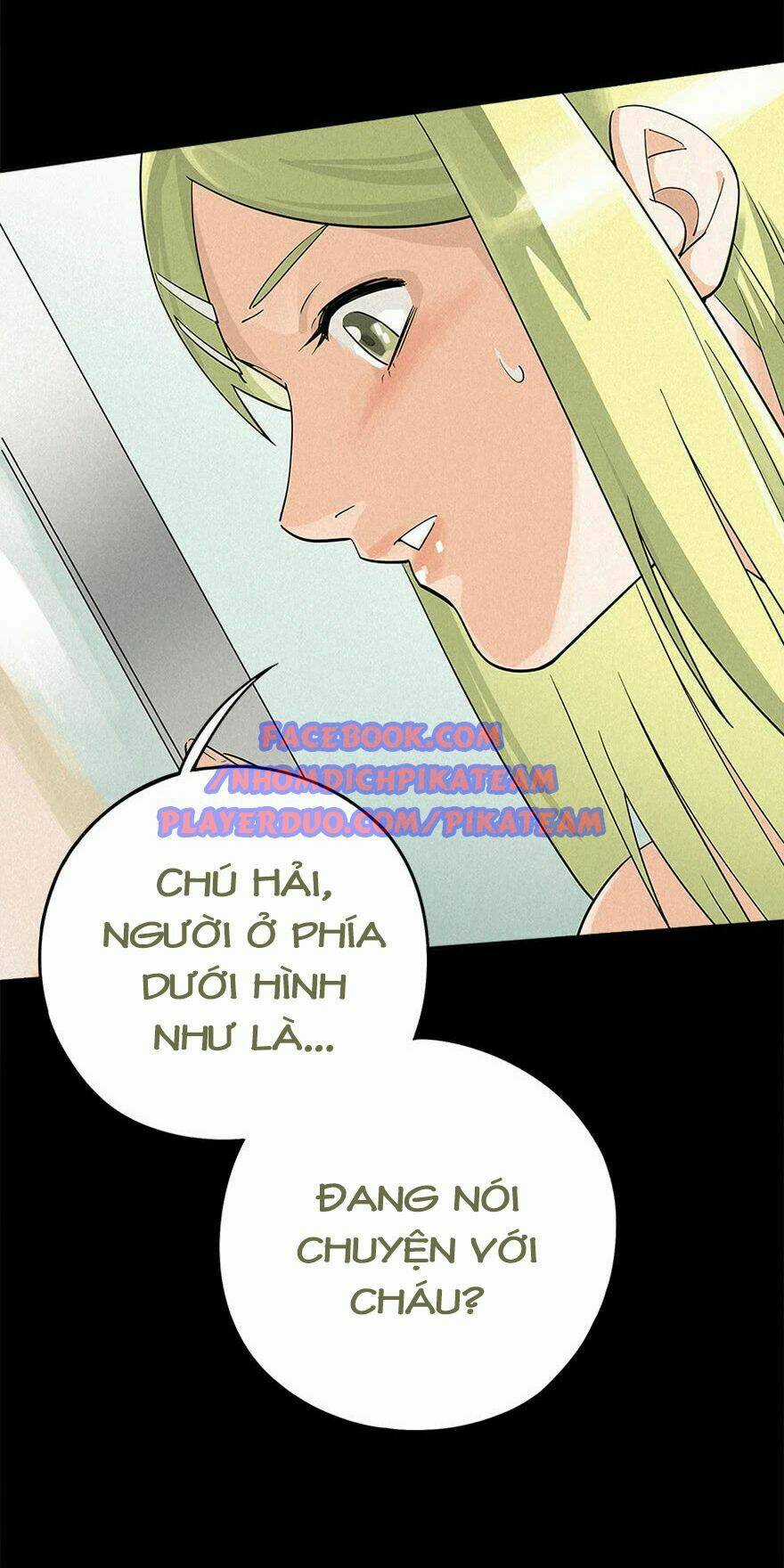 Ách Thế Quỹ Tích Chapter 6 trang 4