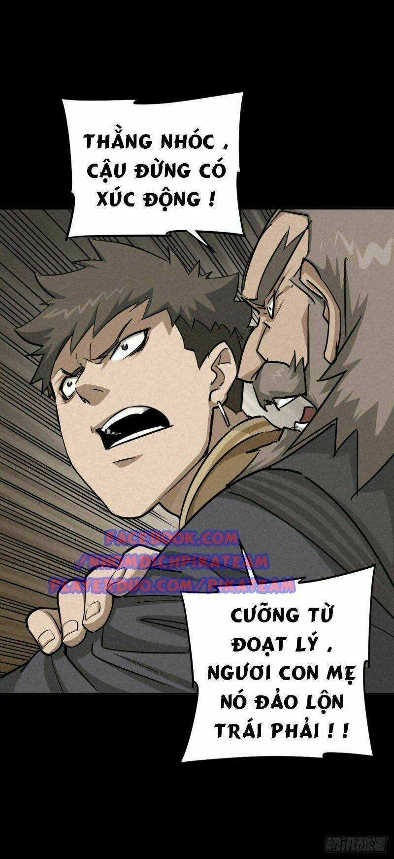 Ách Thế Quỹ Tích Chapter 60 trang 13