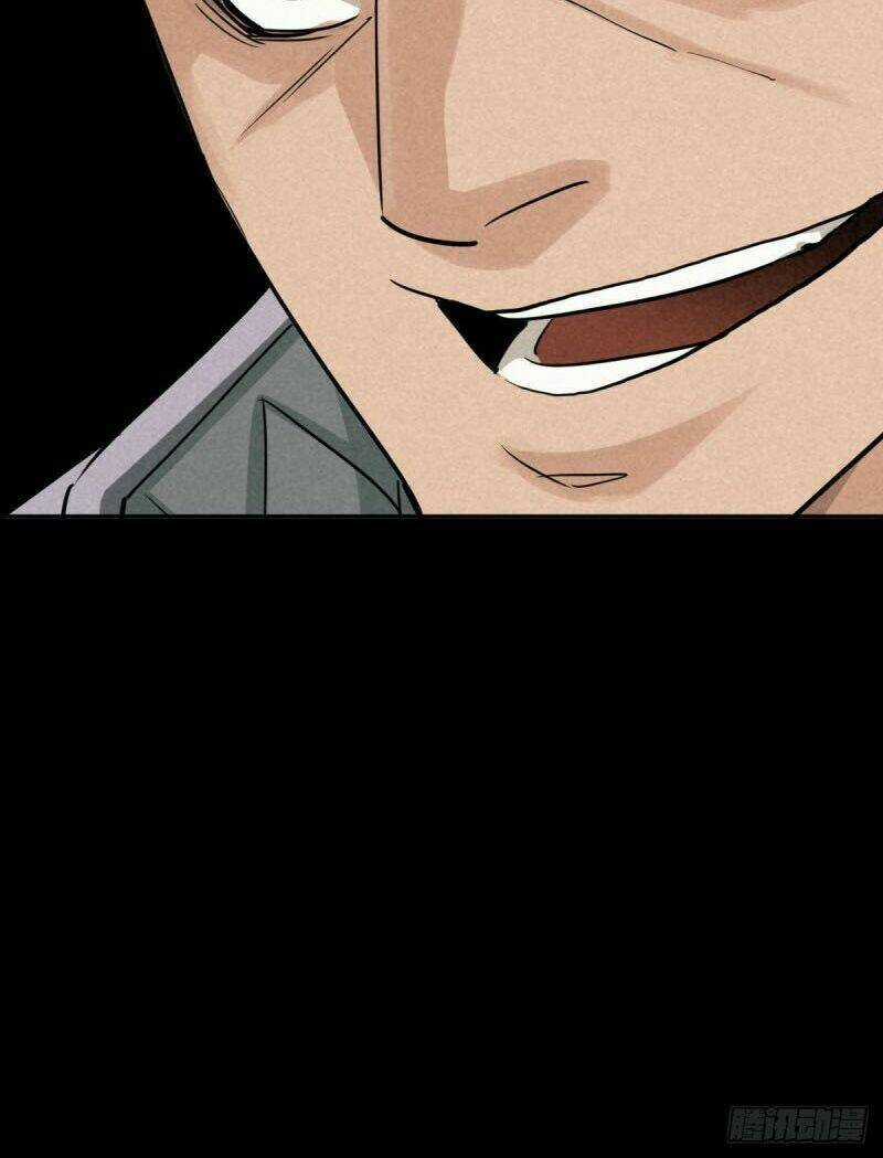 Ách Thế Quỹ Tích Chapter 60 trang 16