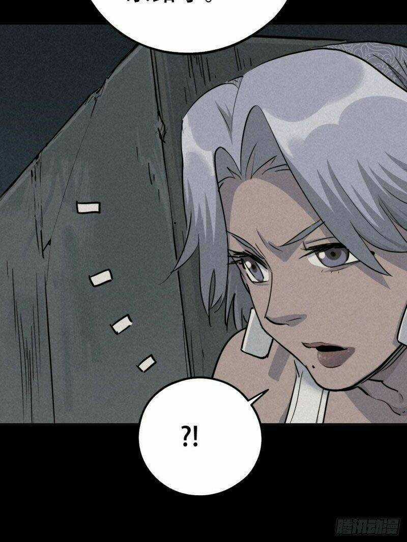 Ách Thế Quỹ Tích Chapter 61 trang 47