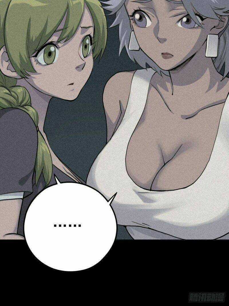 Ách Thế Quỹ Tích Chapter 62 trang 12