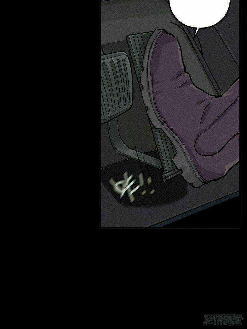 Ách Thế Quỹ Tích Chapter 62 trang 25