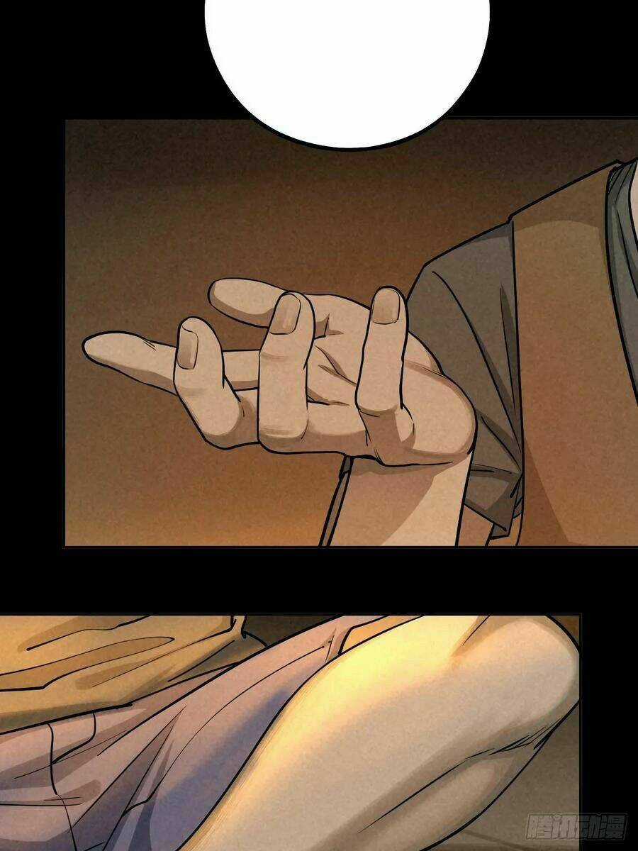 Ách Thế Quỹ Tích Chapter 64 trang 7