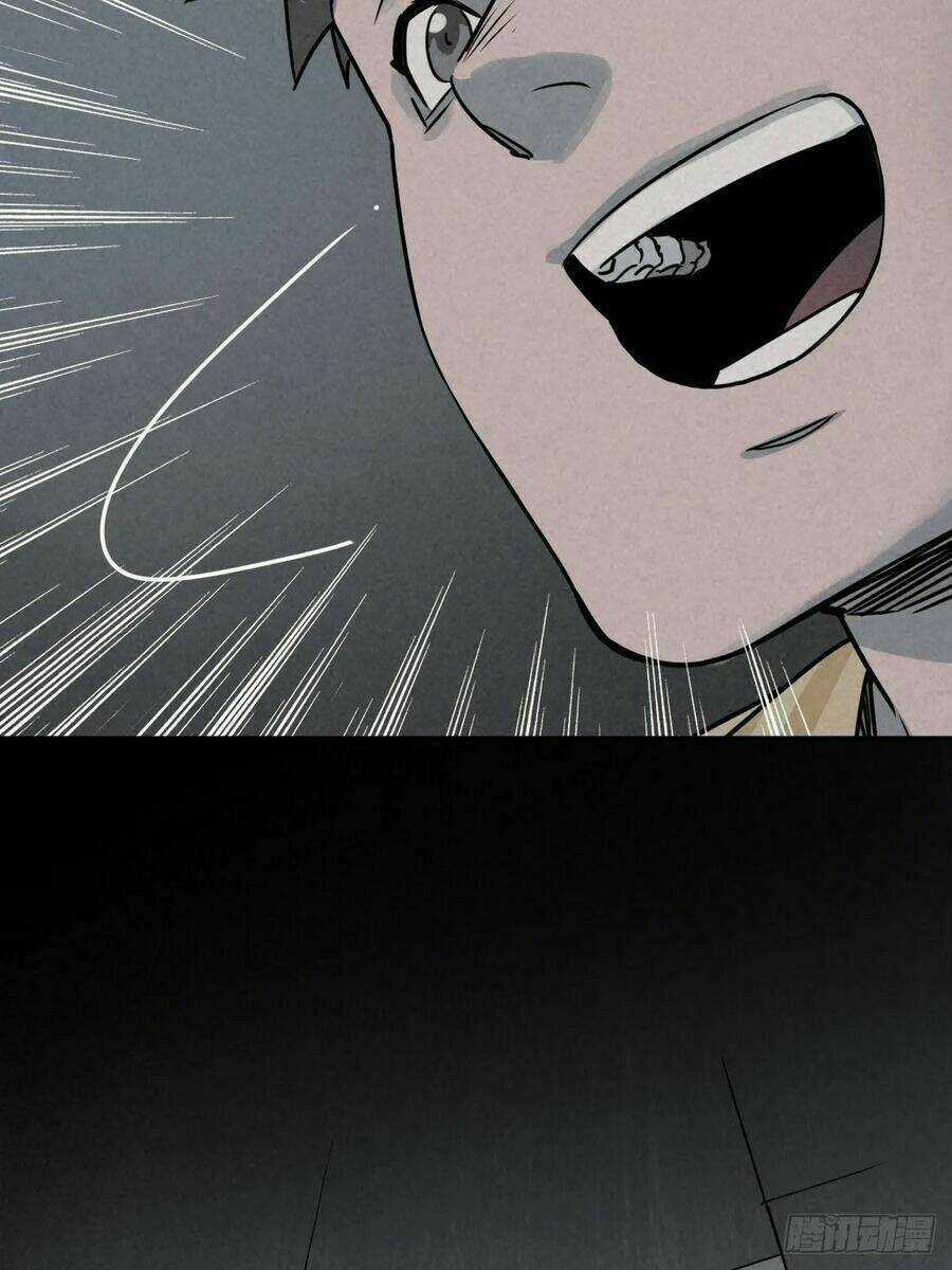 Ách Thế Quỹ Tích Chapter 66 trang 27