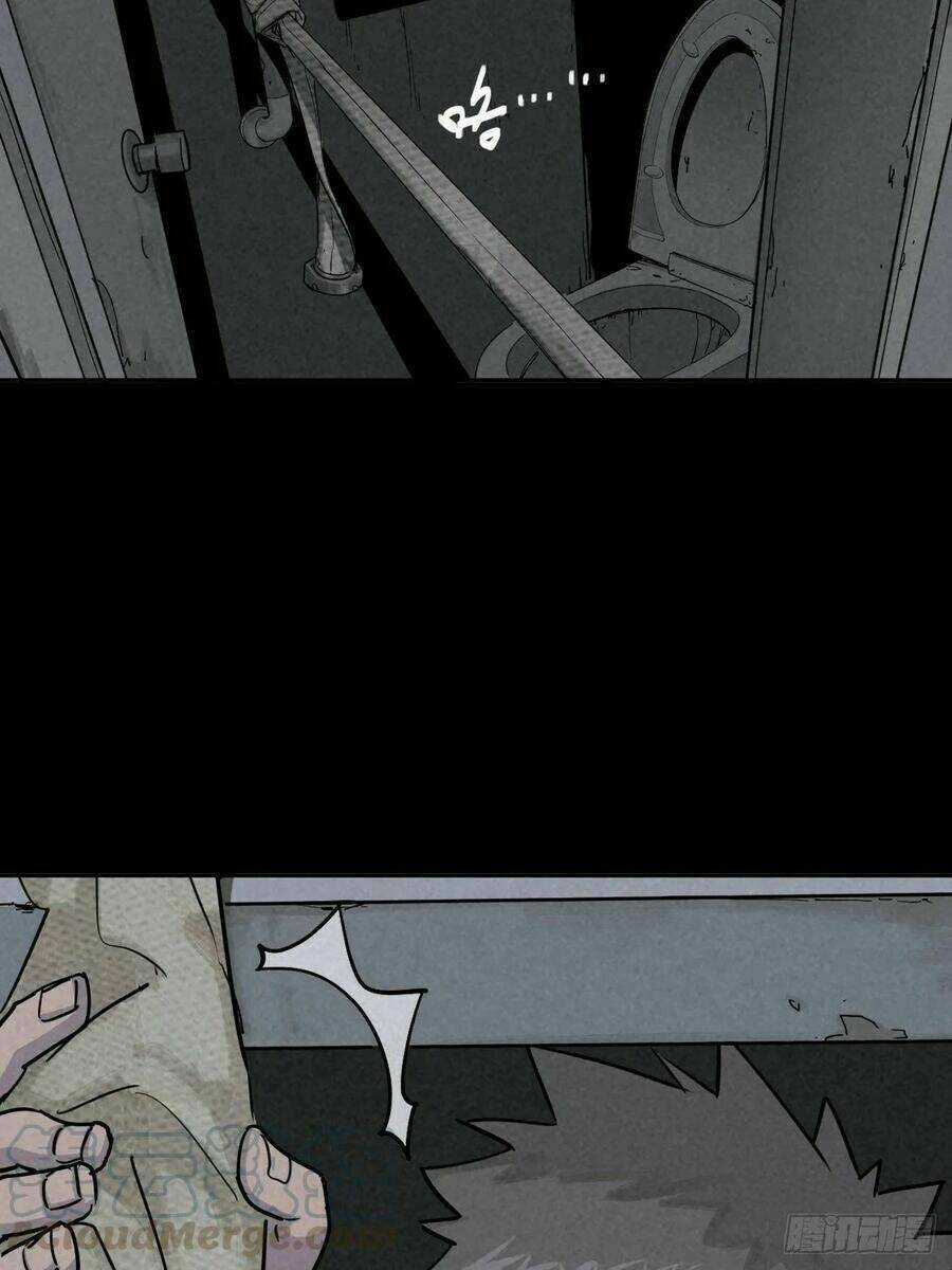 Ách Thế Quỹ Tích Chapter 66 trang 32