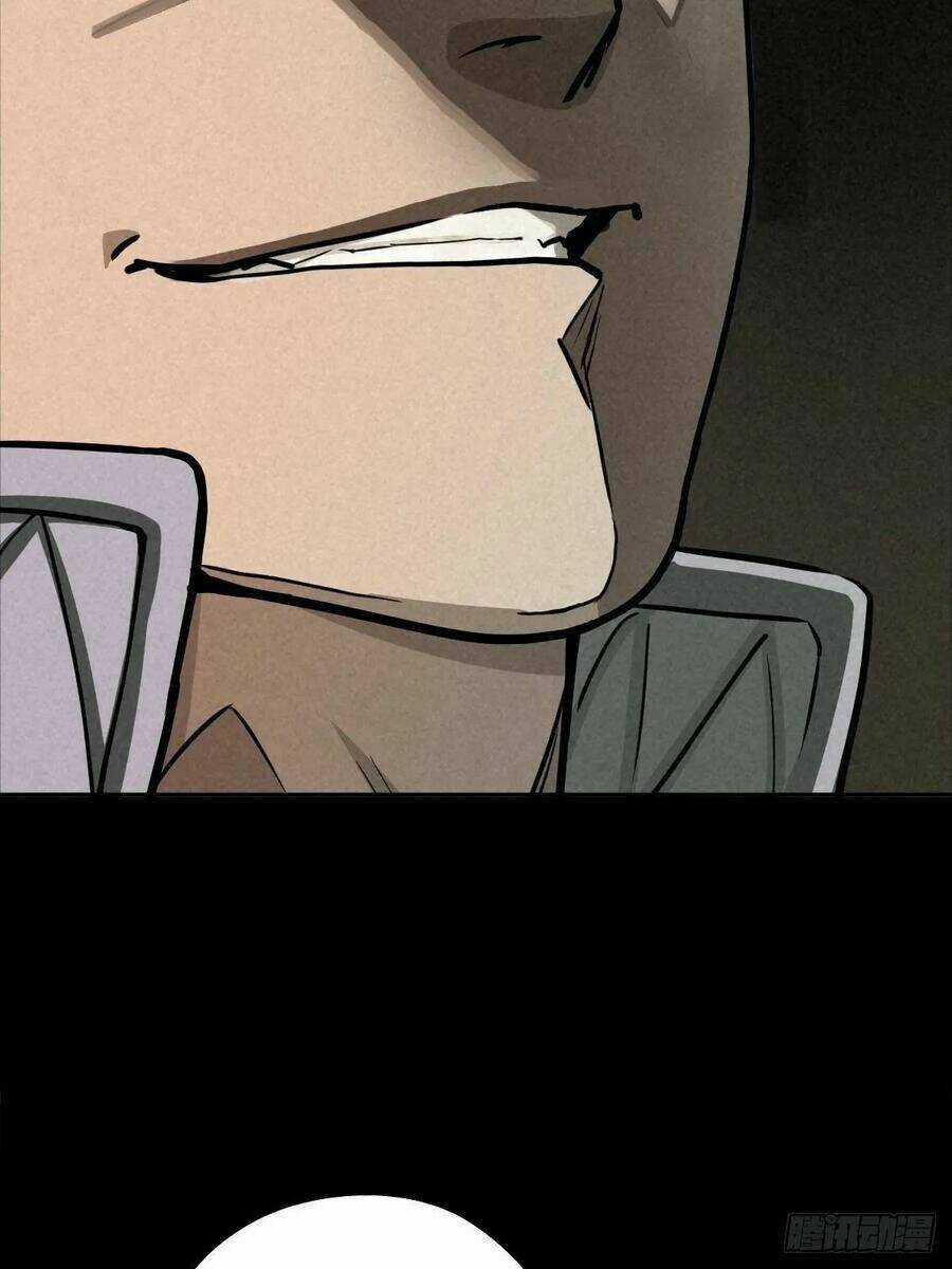 Ách Thế Quỹ Tích Chapter 66 trang 46