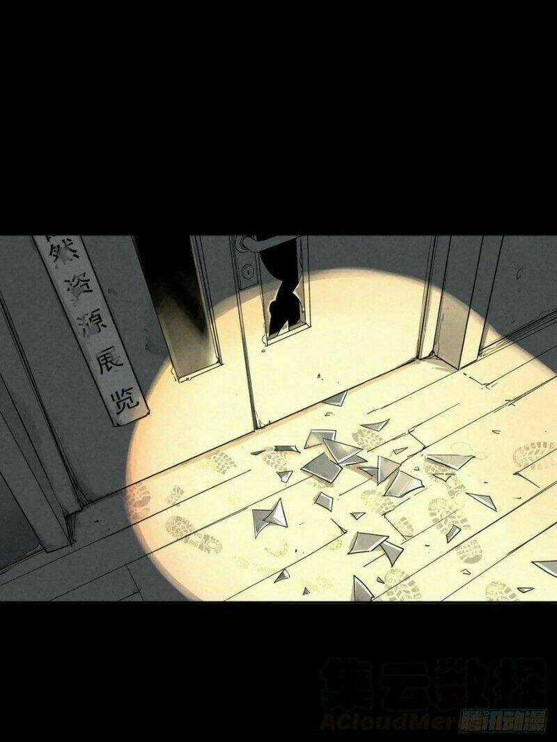 Ách Thế Quỹ Tích Chapter 67 trang 41