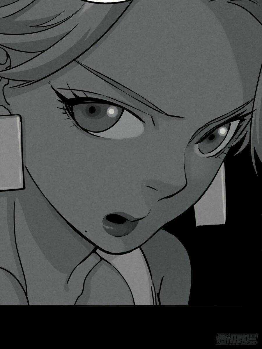 Ách Thế Quỹ Tích Chapter 67 trang 47