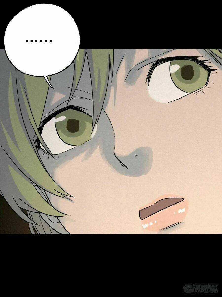 Ách Thế Quỹ Tích Chapter 68 trang 7