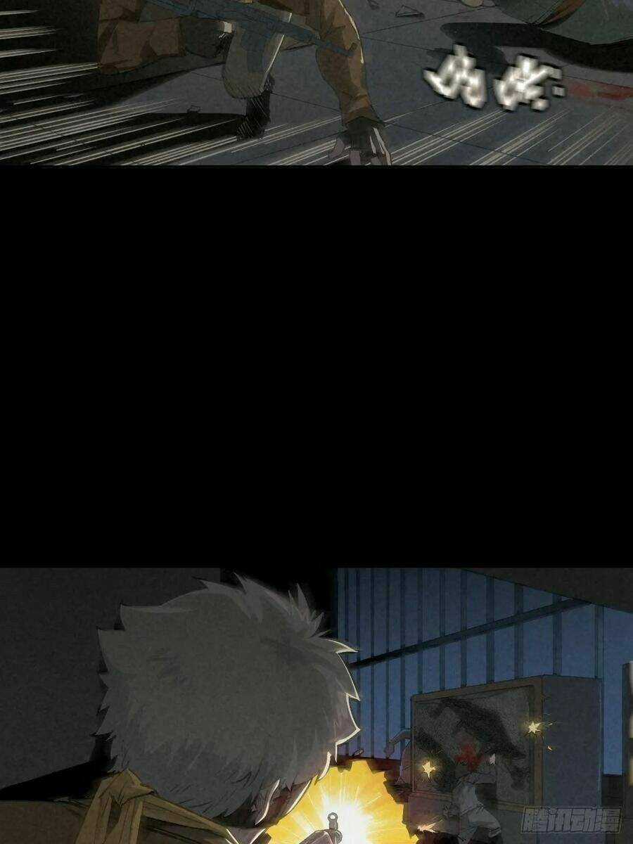 Ách Thế Quỹ Tích Chapter 69 trang 14