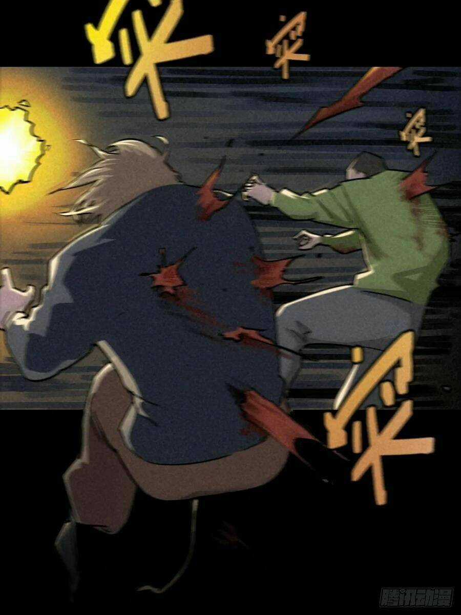 Ách Thế Quỹ Tích Chapter 69 trang 2