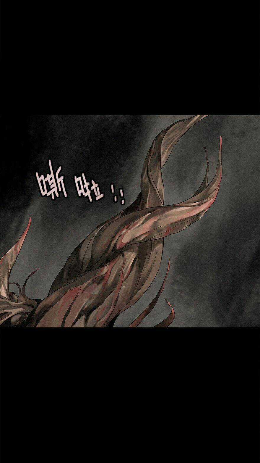 Ách Thế Quỹ Tích Chapter 7 trang 10