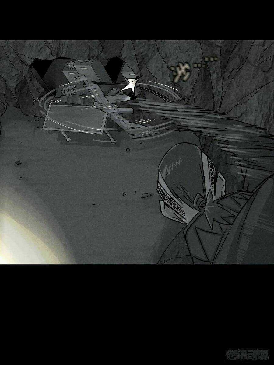 Ách Thế Quỹ Tích Chapter 70 trang 22