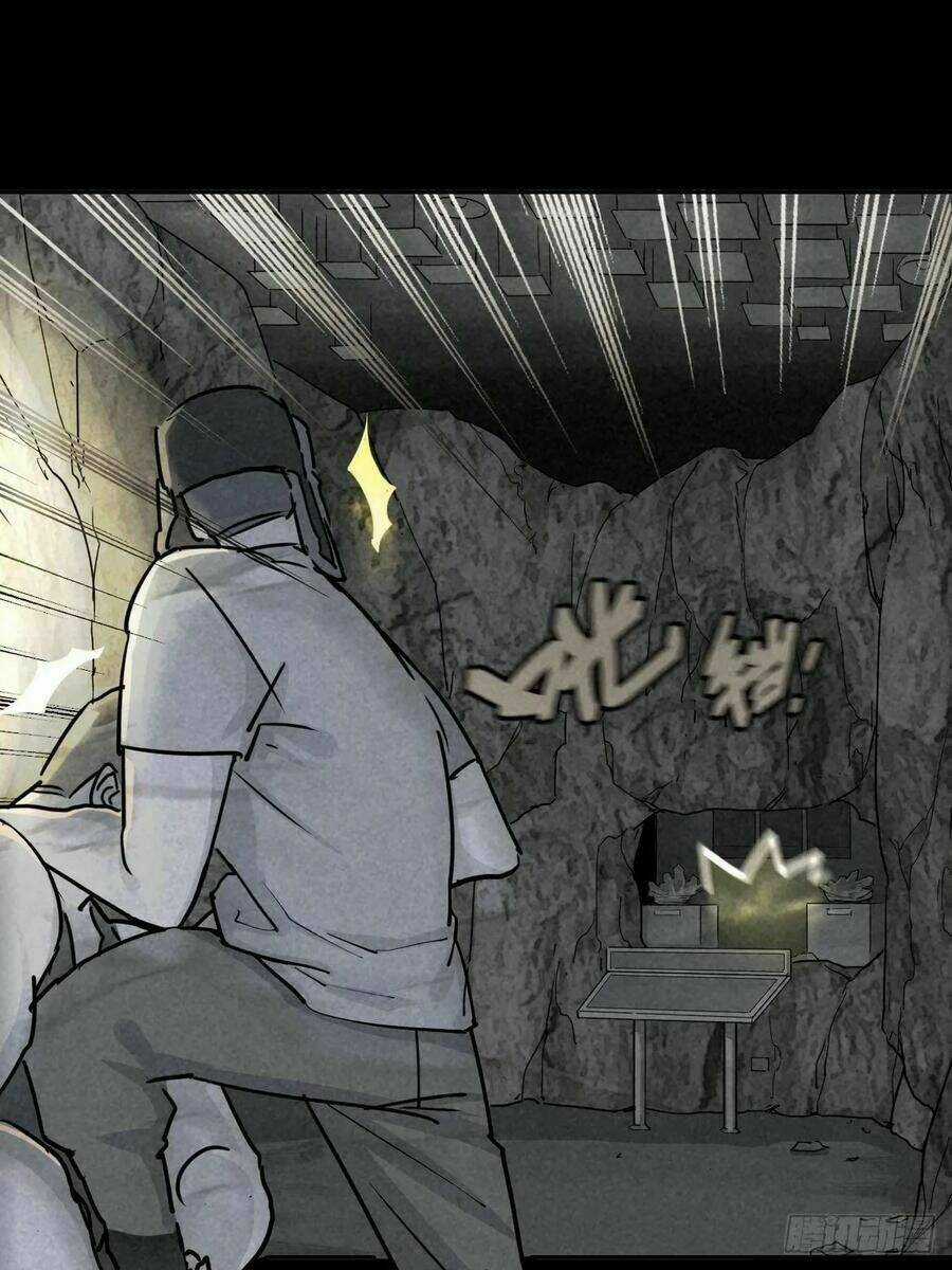 Ách Thế Quỹ Tích Chapter 70 trang 23