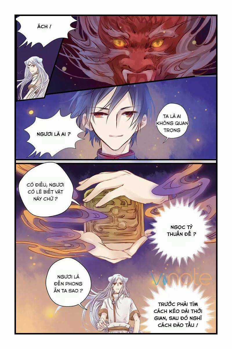 Ách Xá - Yashe Chapter 12 trang 17