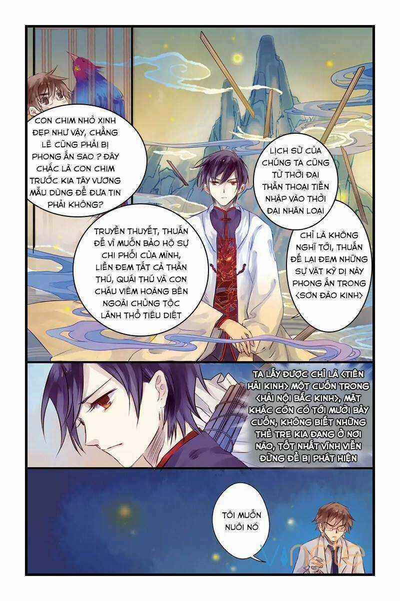 Ách Xá - Yashe Chapter 12 trang 5