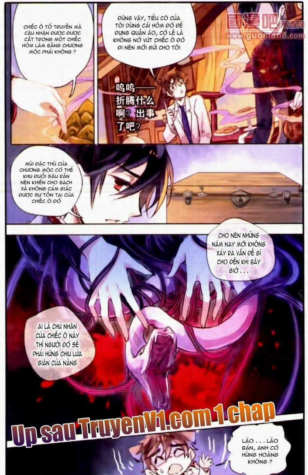 Ách Xá - Yashe Chapter 19.1 trang 11