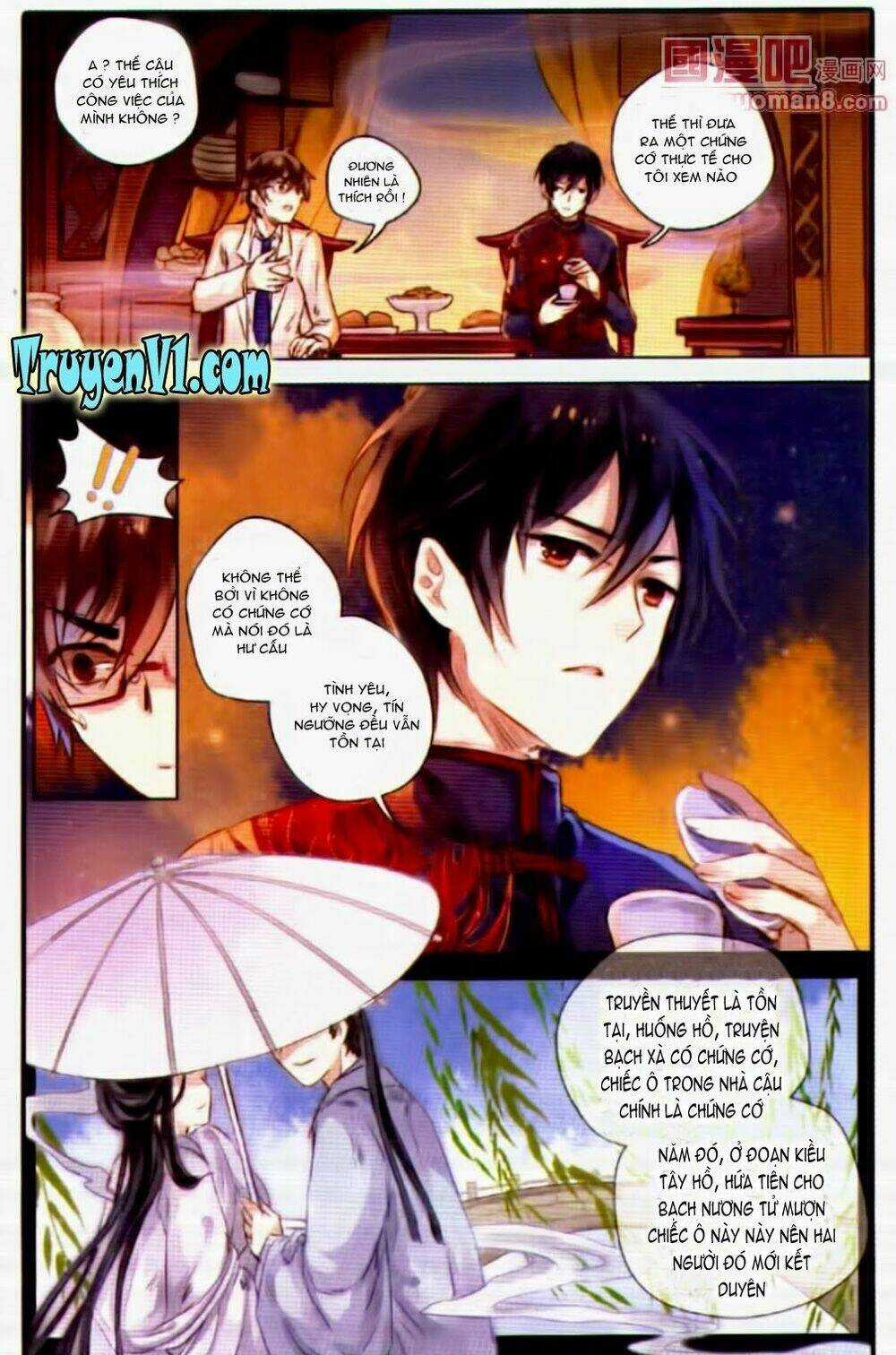 Ách Xá - Yashe Chapter 19.1 trang 7