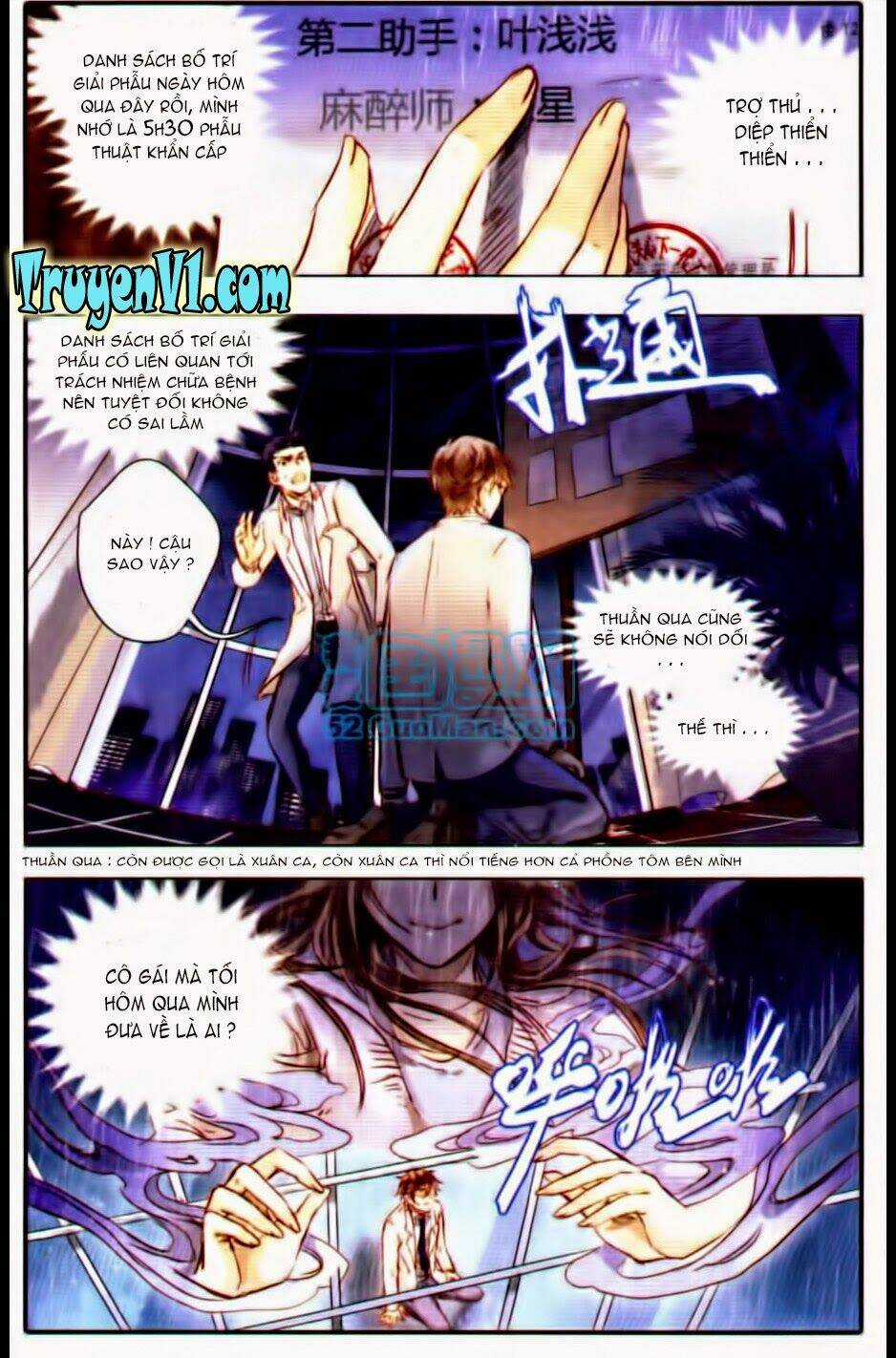 Ách Xá - Yashe Chapter 20.1 trang 2