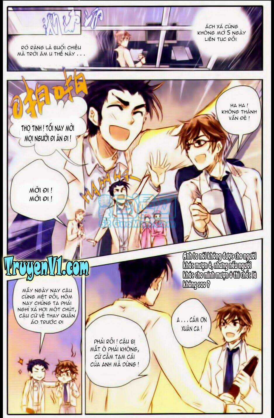 Ách Xá - Yashe Chapter 20.1 trang 5