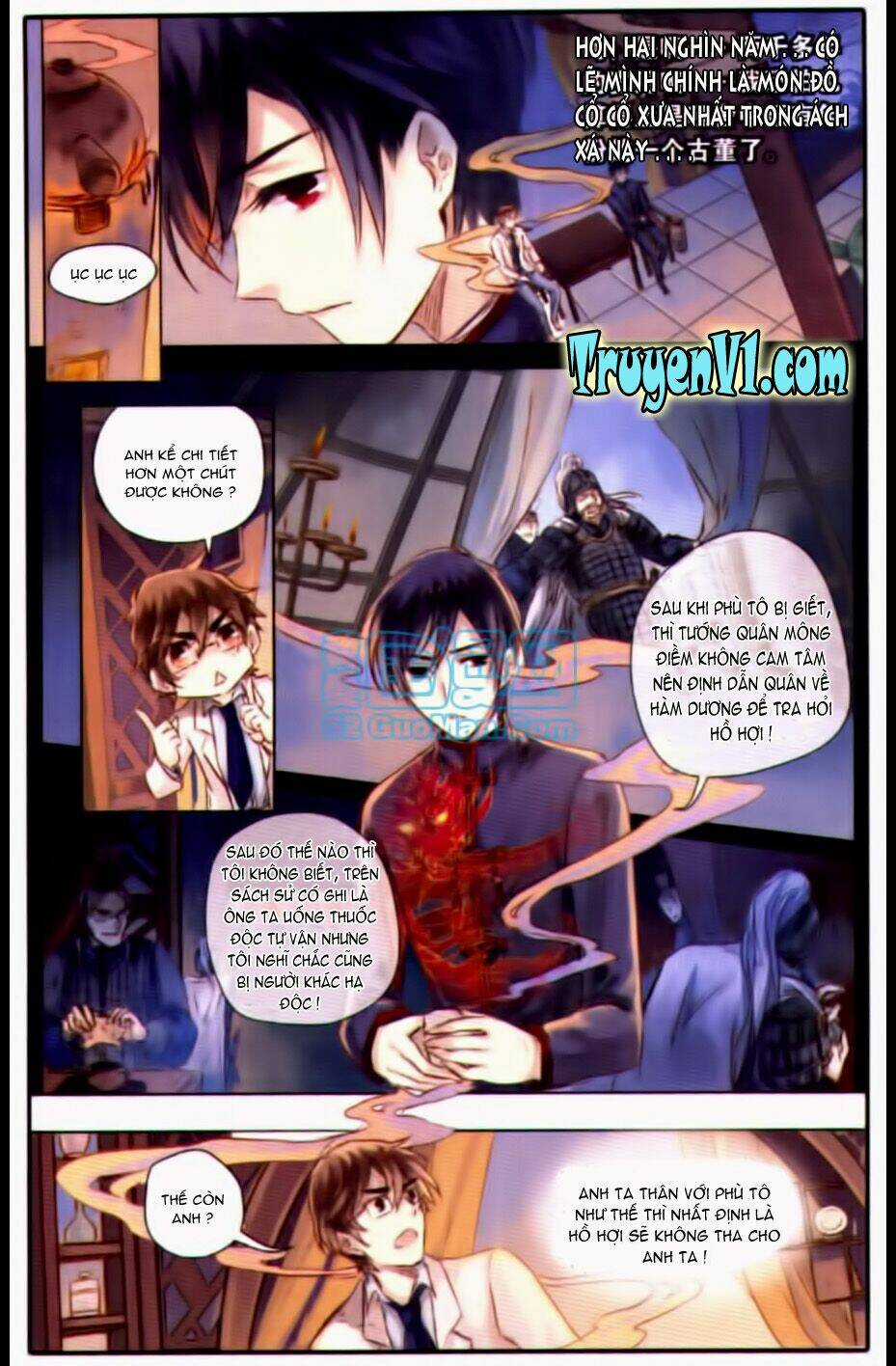 Ách Xá - Yashe Chapter 23.1 trang 4