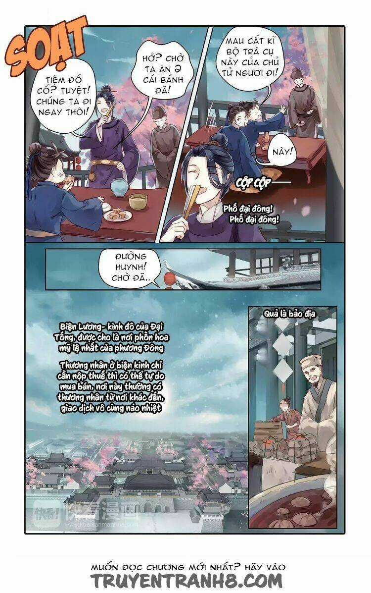 Ách Xá - Yashe Chapter 26 trang 16
