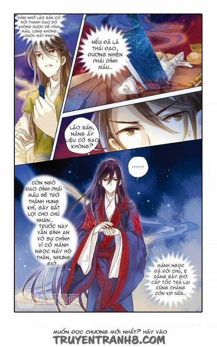 Ách Xá - Yashe Chapter 31 trang 12