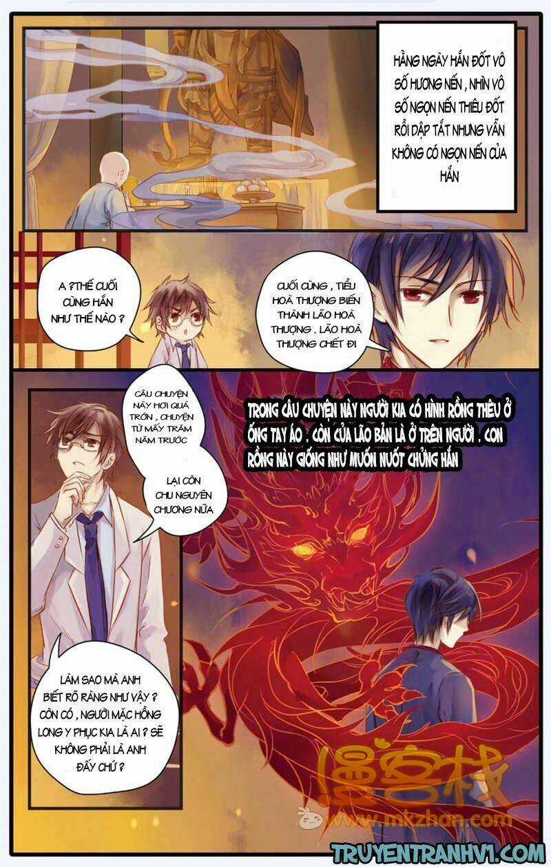 Ách Xá - Yashe Chapter 6.2 trang 12