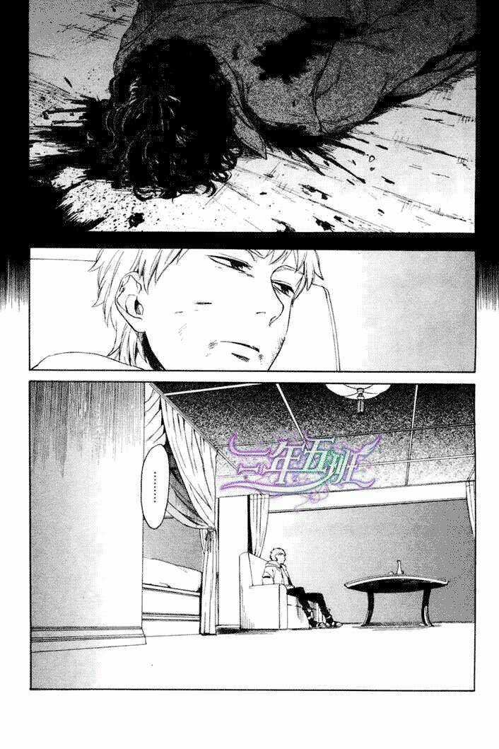 Acid Town Chapter 11 trang 2