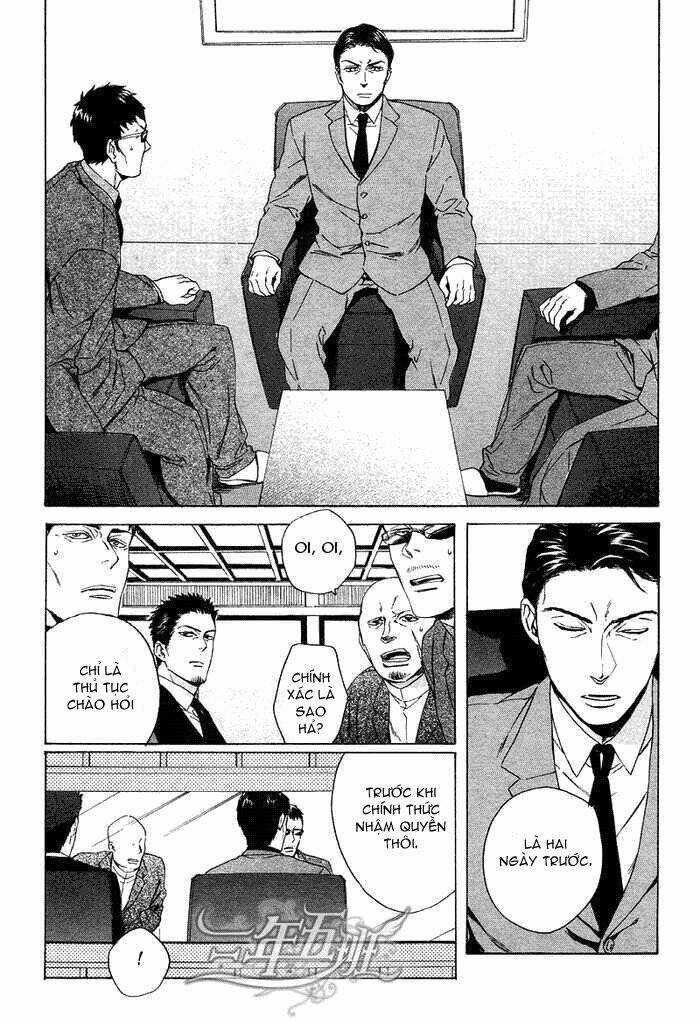 Acid Town Chapter 13 trang 7