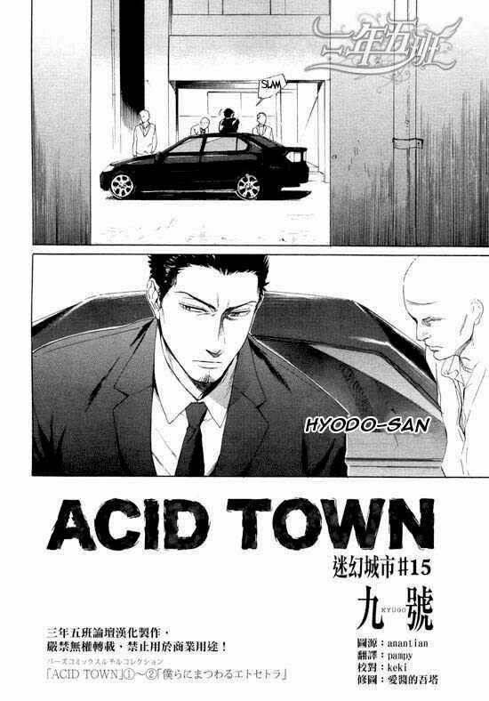 Acid Town Chapter 15 trang 4