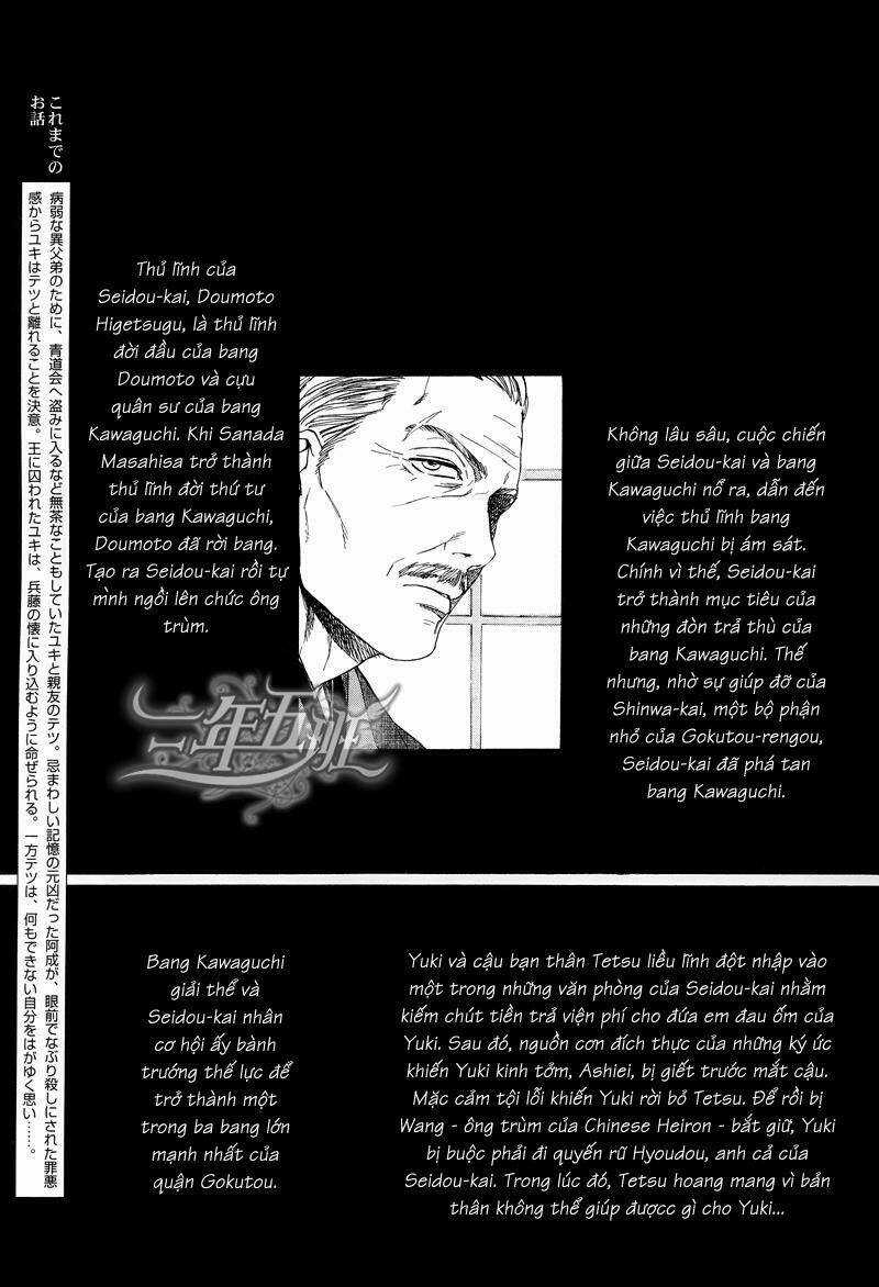 Acid Town Chapter 18 trang 2