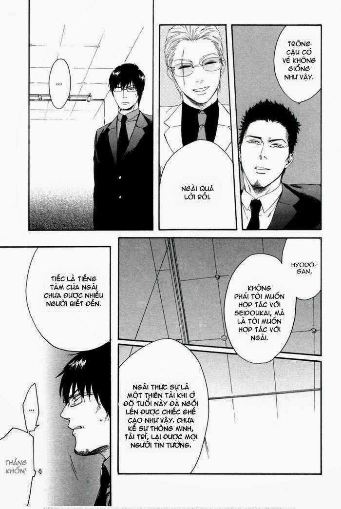 Acid Town Chapter 3 trang 24