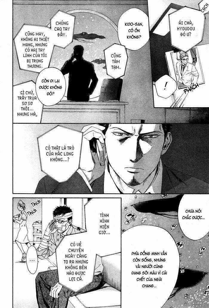 Acid Town Chapter 35 trang 7