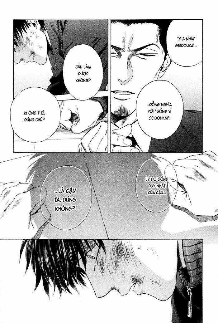 Acid Town Chapter 40 trang 4