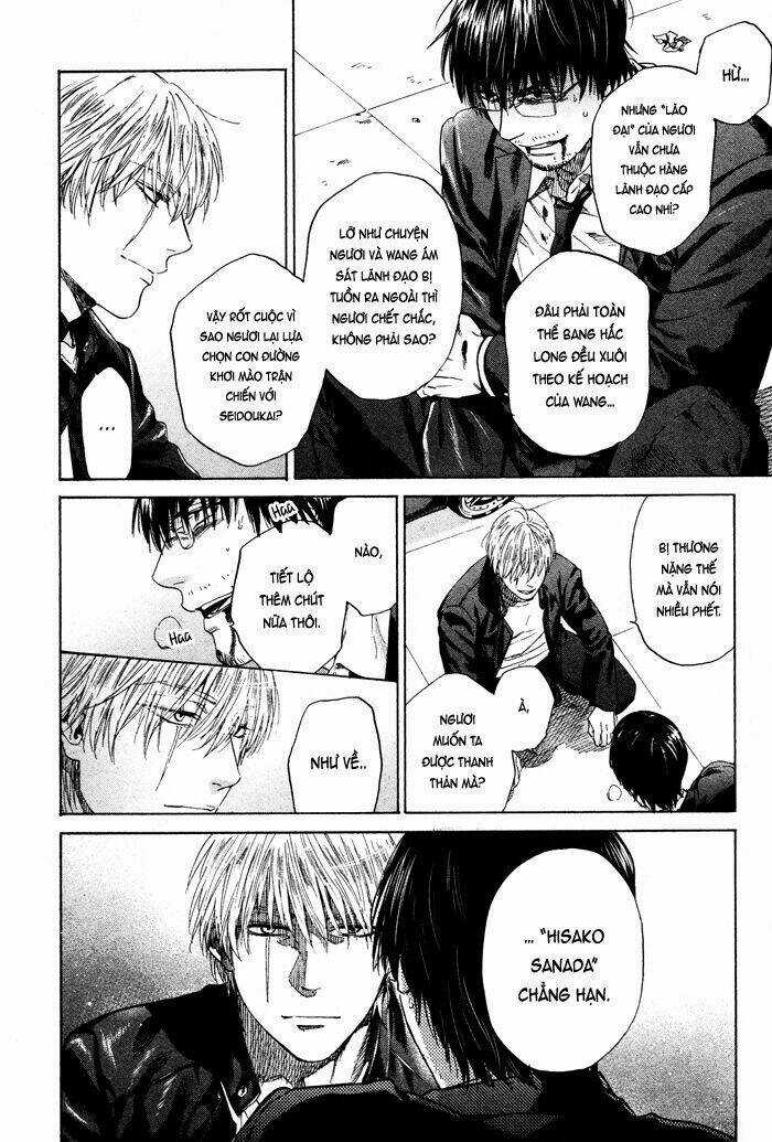 Acid Town Chapter 41 trang 15